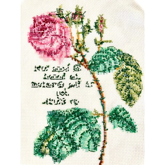 Handmade Finished Cross Stitch Rose Pattern Wall Art Floral Cottagecore 13 x 16 - Picture 5 of 5